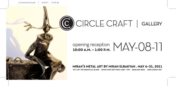 circle-craft-gallery